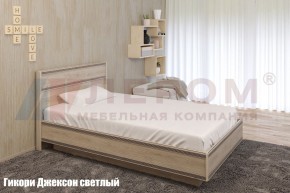 Кровать КР-1001 в Троицке - troick.mebel-74.com | фото