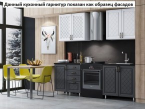 Кухня Престиж 1.6 в Троицке - troick.mebel-74.com | фото
