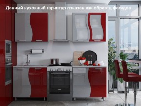 Кухня Волна 1.6 №2 (с ящиками) в Троицке - troick.mebel-74.com | фото