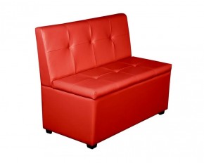 Кухонный диван Уют-1 (1000) Красный в Троицке - troick.mebel-74.com | фото