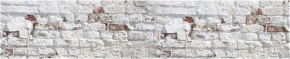 Кухонный фартук с тиснением «бетон» матовый KMB 009 (3000) в Троицке - troick.mebel-74.com | фото