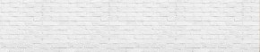 Кухонный фартук Текстура 016 МДФ матовый (3000) в Троицке - troick.mebel-74.com | фото