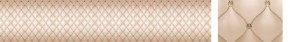 Кухонный фартук Текстура 102 МДФ матовый (3000) в Троицке - troick.mebel-74.com | фото