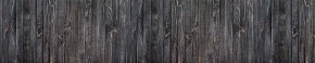 Кухонный фартук Текстура 151 МДФ матовый (3000) в Троицке - troick.mebel-74.com | фото