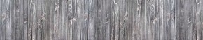 Кухонный фартук Текстура 152 МДФ матовый (3000) в Троицке - troick.mebel-74.com | фото
