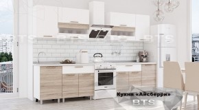 Кухонный гарнитур Айсбери 2.4 (белый/сонома) в Троицке - troick.mebel-74.com | фото