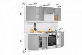 Кухонный гарнитур Кельн 2100 (софт карамель) в Троицке - troick.mebel-74.com | фото