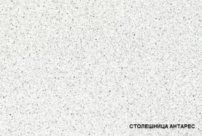ЛИЗА-2 Кухонный гарнитур 1,7 Белый глянец холодный в Троицке - troick.mebel-74.com | фото