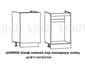 ЛИЗА-2 Кухонный гарнитур 1,7 Белый глянец холодный в Троицке - troick.mebel-74.com | фото