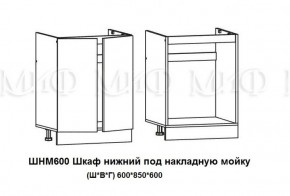 ЛИЗА-2 Кухонный гарнитур 1,8 Белый глянец холодный в Троицке - troick.mebel-74.com | фото
