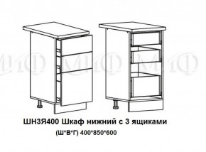 ЛИЗА-2 Кухонный гарнитур 2,0 Белый глянец холодный в Троицке - troick.mebel-74.com | фото