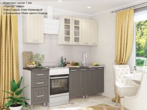 Кухонный гарнитур Луксор-евро 1600 серый-кремовый в Троицке - troick.mebel-74.com | фото