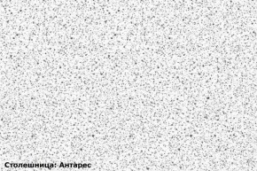 Кухонный гарнитур Люкс 2250 Белый глянец/Лайм глянец (модульный) Горизонт в Троицке - troick.mebel-74.com | фото