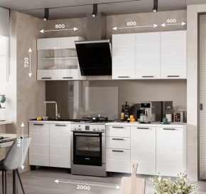 Кухонный гарнитур "Дина" 2.0 м (белый/белый глянец) в Троицке - troick.mebel-74.com | фото