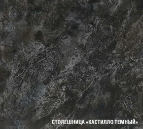 ЛОТОС Кухонный гарнитур Ультра (2000 мм) в Троицке - troick.mebel-74.com | фото