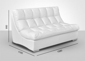Модуль Большой диван Брайтон без механизма (ткань до 300) в Троицке - troick.mebel-74.com | фото