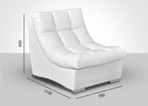 Мягкая мебель Брайтон (модульный) ткань до 400 в Троицке - troick.mebel-74.com | фото