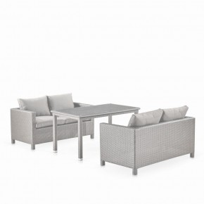 Обеденный комплект плетеной мебели с диванами T256C/S59C-W85 Latte в Троицке - troick.mebel-74.com | фото