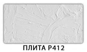 Обеденный стол Паук с фотопечатью узор Плита Р412 в Троицке - troick.mebel-74.com | фото