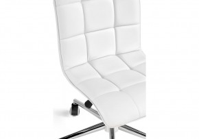 Офисное кресло Квадро экокожа белая / хром в Троицке - troick.mebel-74.com | фото