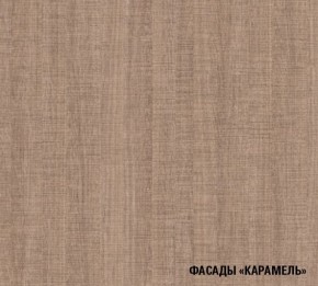 ОЛЬГА Кухонный гарнитур Нормал 3 (1500 мм ) в Троицке - troick.mebel-74.com | фото