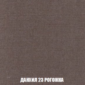 Пуф Кристалл (ткань до 300) НПБ в Троицке - troick.mebel-74.com | фото