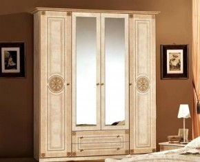 Шкаф 4-х дверный с зеркалами (02.144) Рома (беж) в Троицке - troick.mebel-74.com | фото