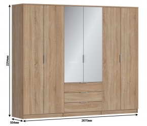 Шкаф 6-ти дверный Николь СБ-2593/1 (Дуб Сонома) в Троицке - troick.mebel-74.com | фото