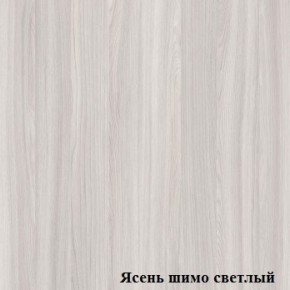 Шкаф для документов двери-ниша-стекло Логика Л-9.6 в Троицке - troick.mebel-74.com | фото