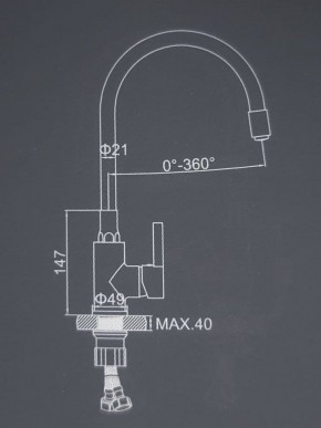 Смеситель для кухни с силиконовым изливом A9890F (Черный) в Троицке - troick.mebel-74.com | фото