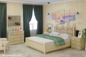 Спальня Карина композиция 5 (Ясень Асахи) в Троицке - troick.mebel-74.com | фото