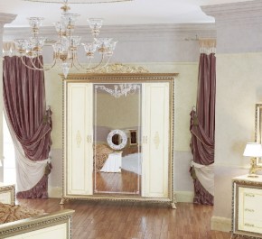 Спальный гарнитур Версаль (модульная) в Троицке - troick.mebel-74.com | фото