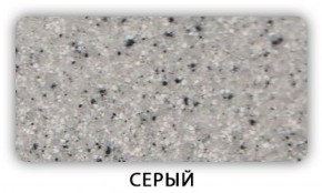 Стол Бриз камень черный Серый в Троицке - troick.mebel-74.com | фото