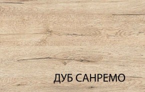Стол журнальный, OSKAR , цвет дуб Санремо в Троицке - troick.mebel-74.com | фото
