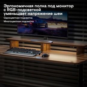 Стол компьютерный ERK-IMOD-60RW в Троицке - troick.mebel-74.com | фото