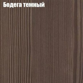 Стол круглый СИЭТЛ D800 (не раздвижной) в Троицке - troick.mebel-74.com | фото