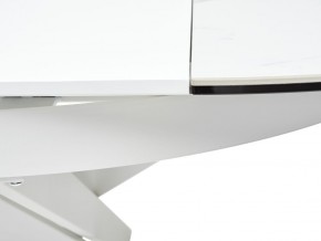 Стол TRENTO 120 HIGH GLOSS STATUARIO Белый мрамор глянцевый, керамика/ белый каркас, ®DISAUR в Троицке - troick.mebel-74.com | фото