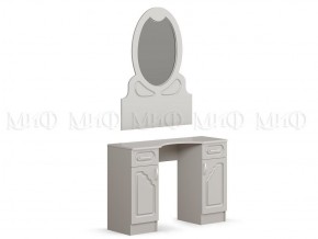ГАРМОНИЯ Стол туалетный без зеркала в Троицке - troick.mebel-74.com | фото