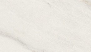 Стол ВЕГА D110 раскладной Мрамор Леванто / белый каркас М-City в Троицке - troick.mebel-74.com | фото