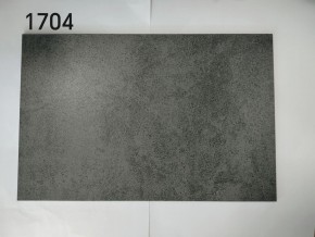 Стол YOAKIM 180 цвет 1704 Темно-серый мрамор, керамика / Темно-серый каркас, ®DISAUR в Троицке - troick.mebel-74.com | фото