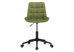 Офисное кресло Честер черный / зеленый в Троицке - troick.mebel-74.com | фото