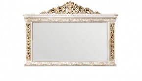 Зеркало Алсу (белый глянец) в Троицке - troick.mebel-74.com | фото