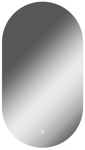 Зеркало Дакка 900х500 с подсветкой Домино (GL7037Z) в Троицке - troick.mebel-74.com | фото