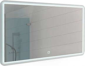 Зеркало Dream 120 alum с подсветкой Sansa (SD1025Z) в Троицке - troick.mebel-74.com | фото