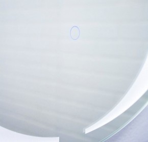 Зеркало Канберра 700х700 с подсветкой Домино (GL7032Z) в Троицке - troick.mebel-74.com | фото