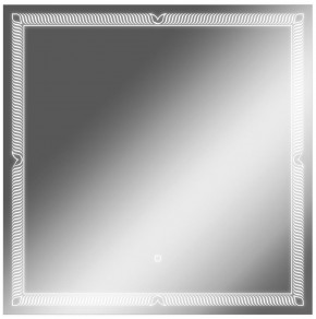 Зеркало Паликир 700х700 с подсветкой Домино (GL7051Z) в Троицке - troick.mebel-74.com | фото