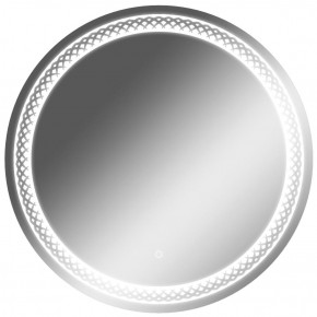 Зеркало Прая 700х700 с подсветкой Домино (GL7048Z) в Троицке - troick.mebel-74.com | фото