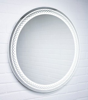 Зеркало Прая 700х700 с подсветкой Домино (GL7048Z) в Троицке - troick.mebel-74.com | фото
