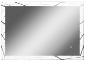 Зеркало Сеул 1000х700 с подсветкой Домино (GL7029Z) в Троицке - troick.mebel-74.com | фото