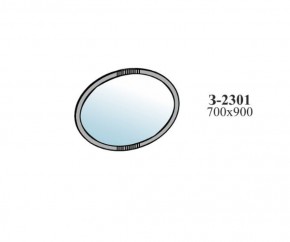 Зеркало ШЕР Дуб серый (З-2301) в Троицке - troick.mebel-74.com | фото